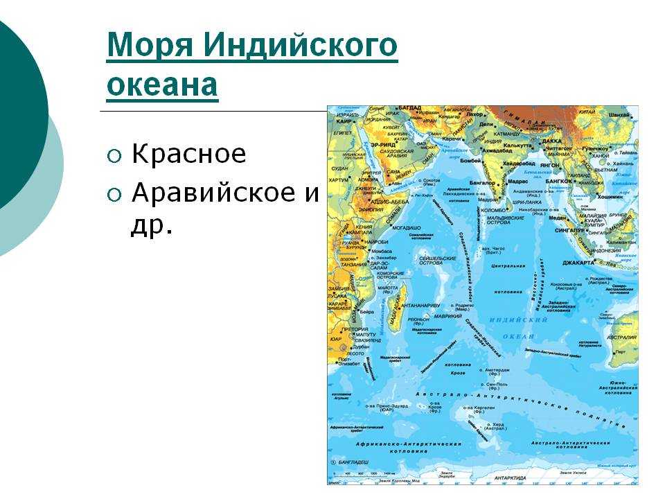 Охотское море — географическое положение и общая характеристика