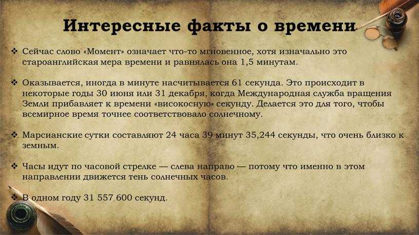 10 интересных фактов о сибири, которые стоит знать каждому россиянину