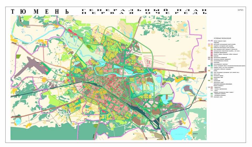 Подробная карта Тюмени на русском языке с отмеченными достопримечательностями города. Тюмень со спутника