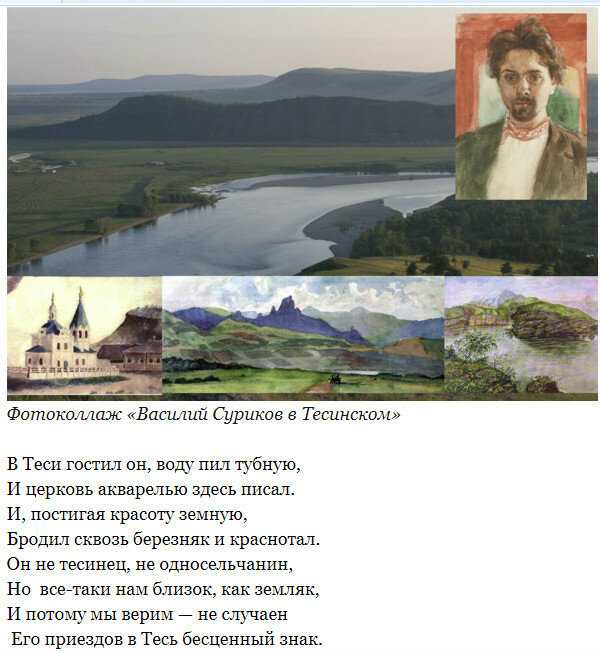 Афиша -
        музей-заповедник с. в. рахманинова «ивановка»
