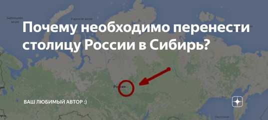 Карта радаров и камер видеофиксации в новокузнецке