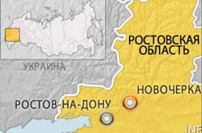 Где находится новочеркасск - город, на карте россии, в какой области