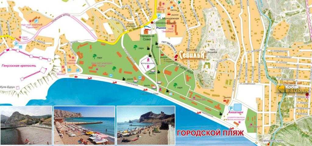 Город судак в крыму: где находится, население, история, сколько лет