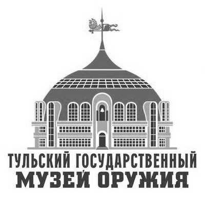 Тульский кремль: описание, история, экскурсии, точный адрес