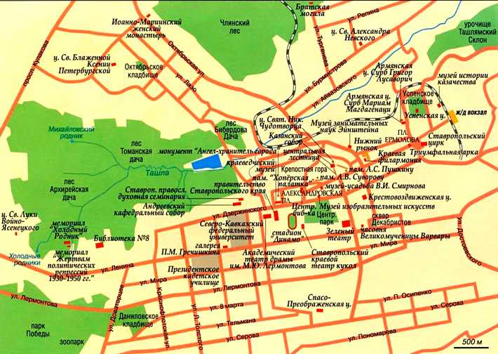 Ставрополь на карте россии с улицами и домами
