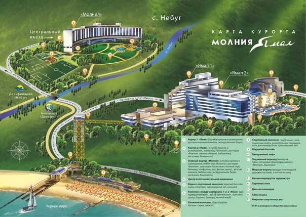 Небуг – современный поселок на берегу Черного моря, который является частью курортной зоны Туапсе и удален от этого города на 16 км. Это крупный центр развлечений Туапсинского района и популярный молодежный курорт Черноморского побережья Кавказа с отлично