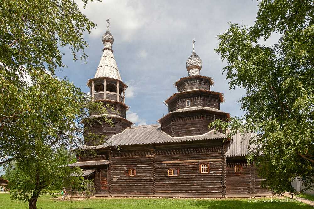 Новгородский музей-заповедник