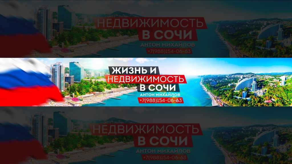 Пляжи туапсе 2021: городские, дикие, у отелей. фото, видео, обзор пляжей туапсинского района на туристер.ру