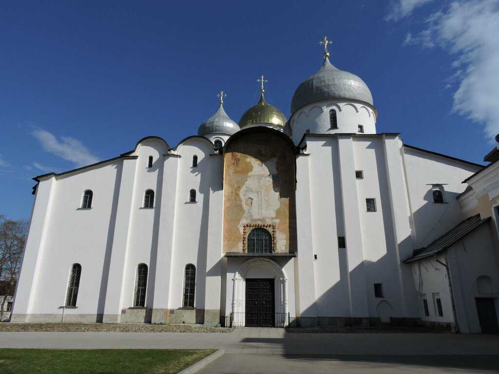 Софийский собор в новгороде