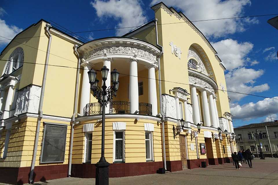 Ярославский театр