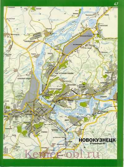 Подробная карта новокузнецк  2021 2020 года  с улицами номерами домов, населенными пунктами, участками.