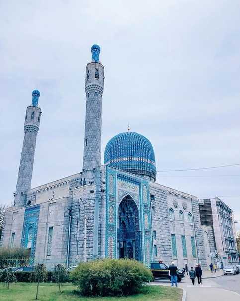 Санкт-петербургская соборная мечеть в городе санкт-петербург