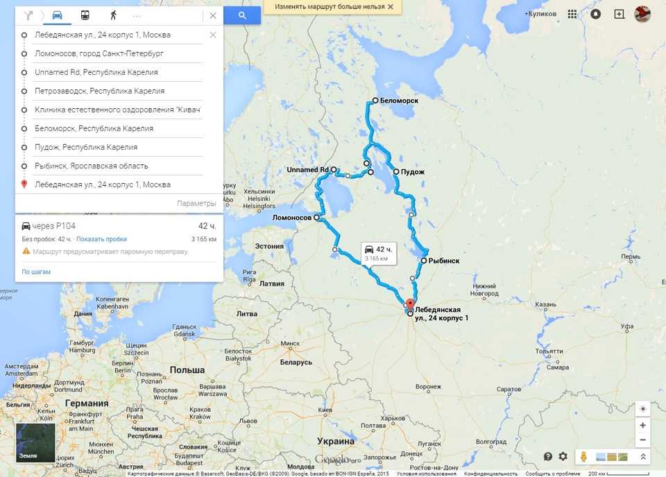 Где находится петрозаводск. расположение петрозаводска (карелия - россия) на подробной карте.