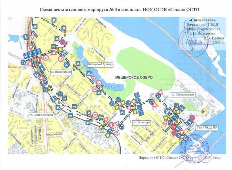 Карта радаров и камер видеофиксации в ярославле