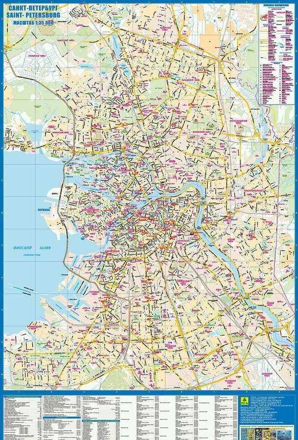 Карта санкт-петербурга с улицами и домами