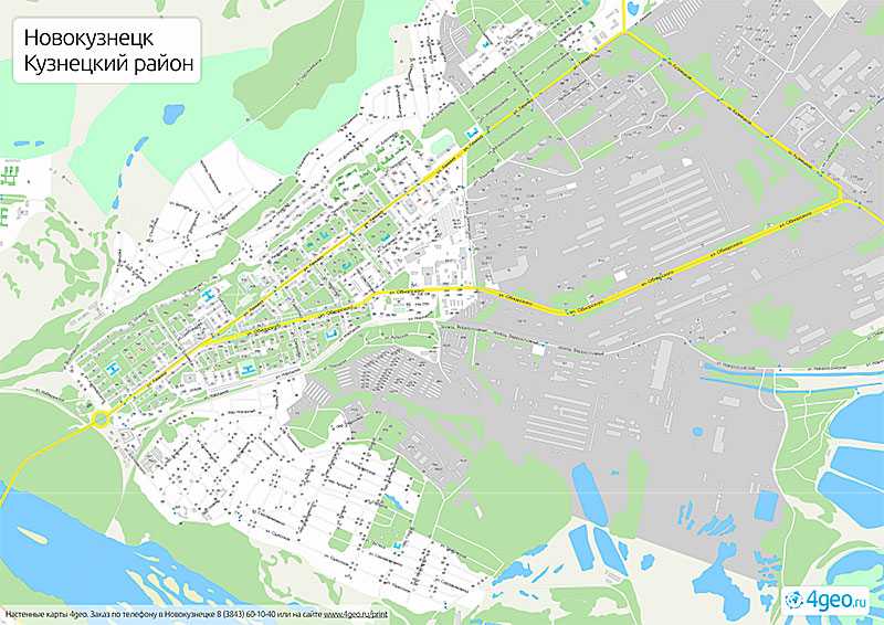 Карта новокузнецка подробная — улицы, номера домов, районы онлайн