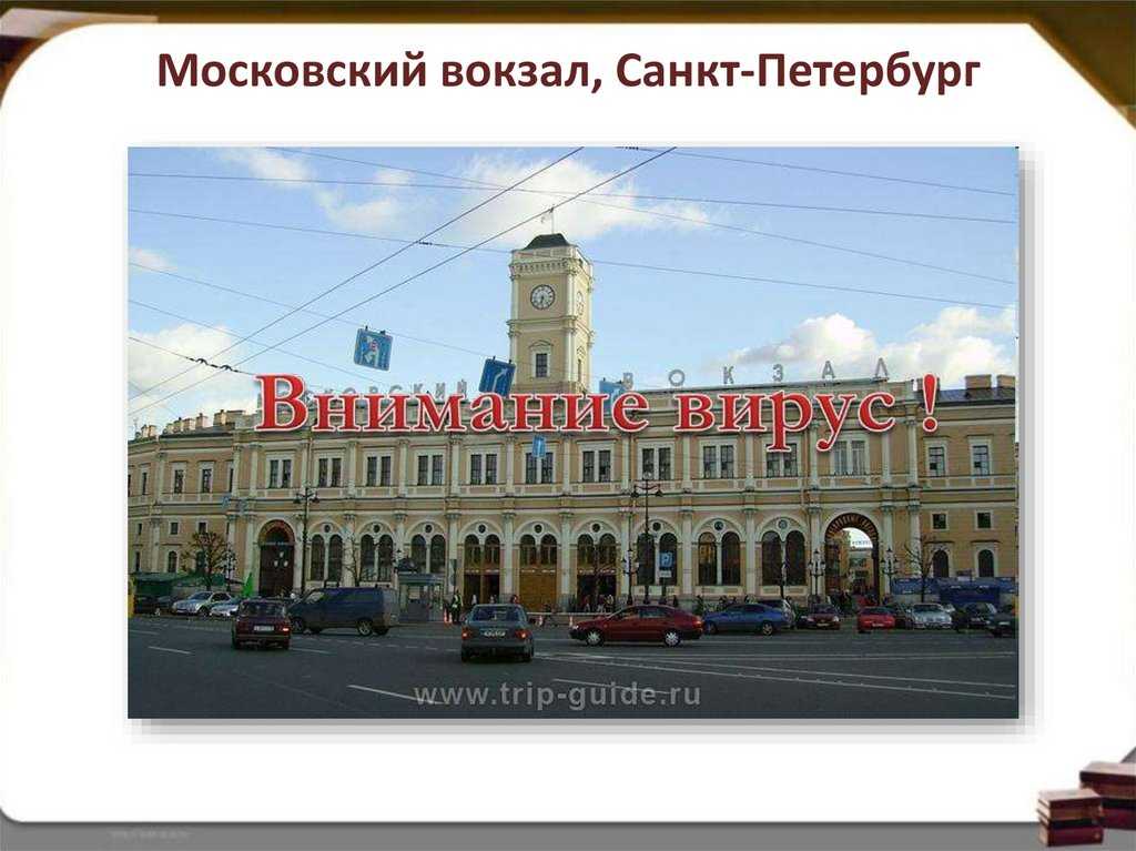 Жд вокзалы санкт-петербурга на карте, как добраться, доехать, адреса, схемы