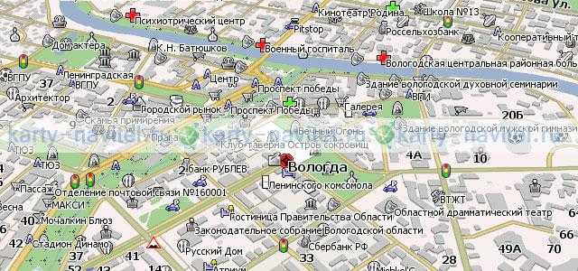 Карта вологды с улицами и номерами домов